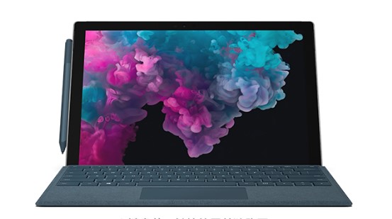 龙凤从 Mac 切换到 Microsoft Surface